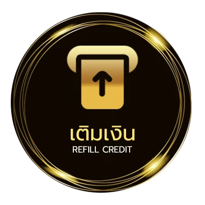 ระบบฝากถอน เครดิตฟรี 20 กดรับเอง ออโต้ 24 ชั่วโมง