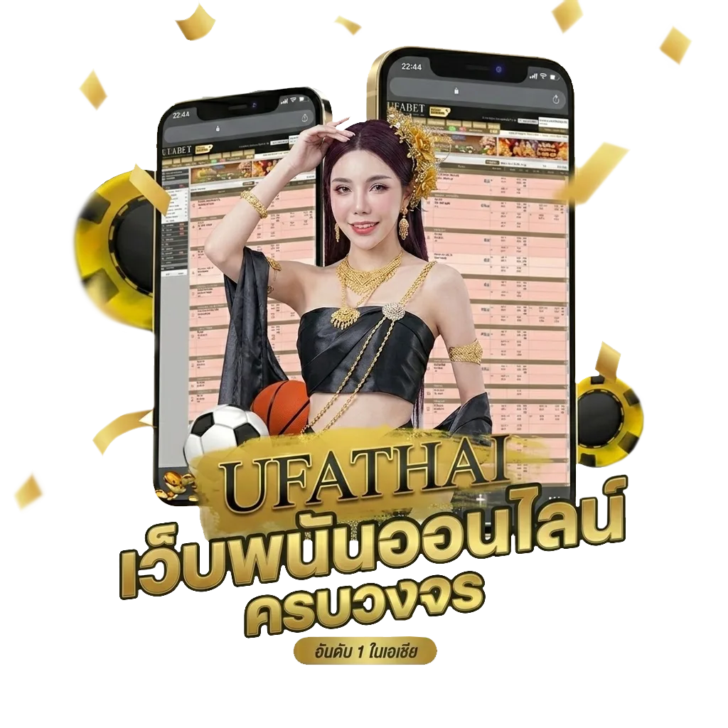 เครดิตฟรี 20 กดรับเอง โบนัส — สำหรับสมาชิก