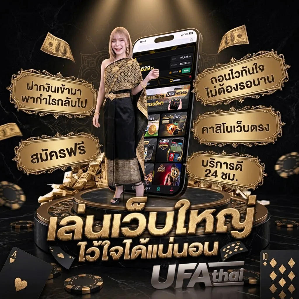 เครดิตฟรี 20 กดรับเอง แบนเนอร์แบรนด์ — ตัวแทนอย่างเป็นทางการ